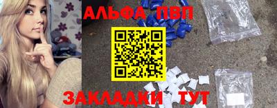 ECSTASY Новодвинск