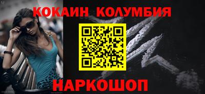 ECSTASY Новодвинск
