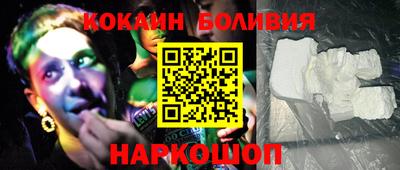 ECSTASY Новодвинск