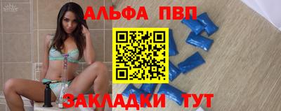 ECSTASY Новодвинск