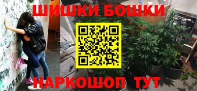 кристаллы Новокубанск