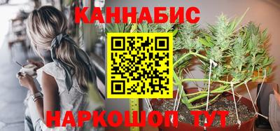 меф VHQ Новозыбков