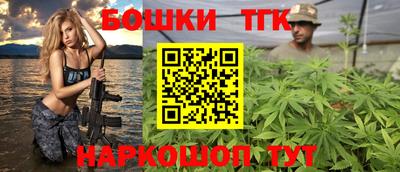 ECSTASY Новодвинск