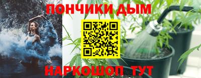 ECSTASY Новодвинск