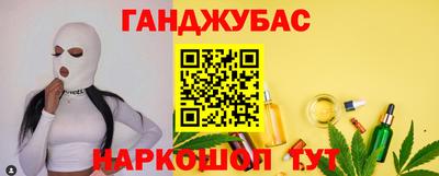 тгк Нягань