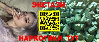 а пвп мука Обь