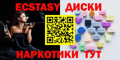 а пвп мука Обь