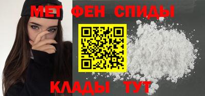 тгк Нягань