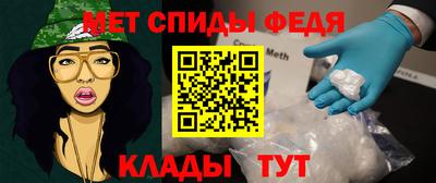 ECSTASY Новодвинск