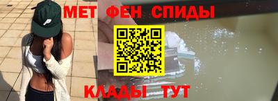 ECSTASY Новодвинск