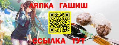 тгк Нягань