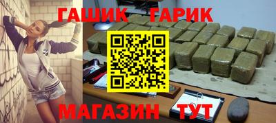 а пвп мука Обь