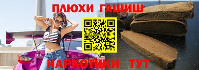 тгк Нягань