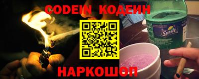 тгк Нягань