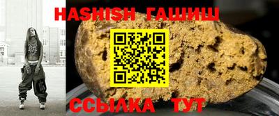 ECSTASY Новодвинск
