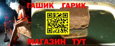 тгк Нягань