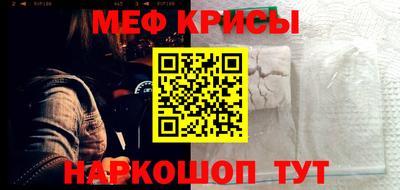 ECSTASY Новодвинск