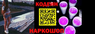 меф VHQ Новозыбков