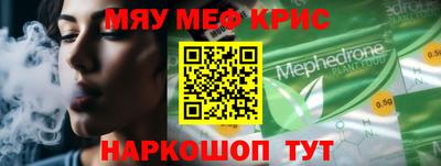 ECSTASY Новодвинск
