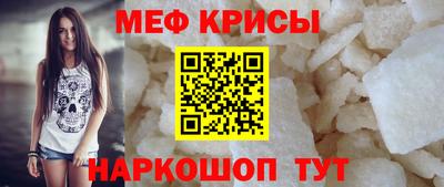 а пвп мука Обь
