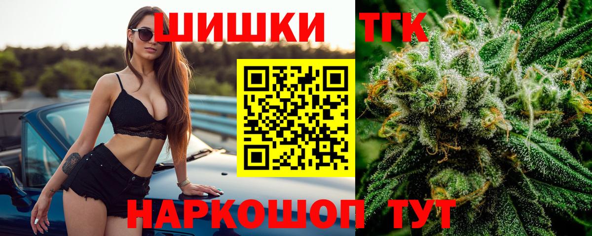 Каннабис индика Сибай
